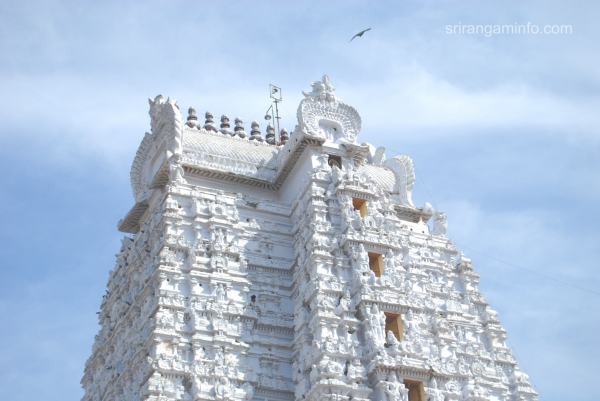 vellai gopuram white tower